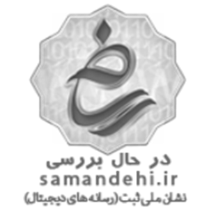 نماد ساماندهی لجیتو