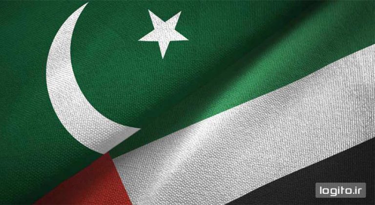 سرمایهگذاری یک میلیارد دلاری امارات در صنعت لجستیک پاکستان | بلاگ لجیتو