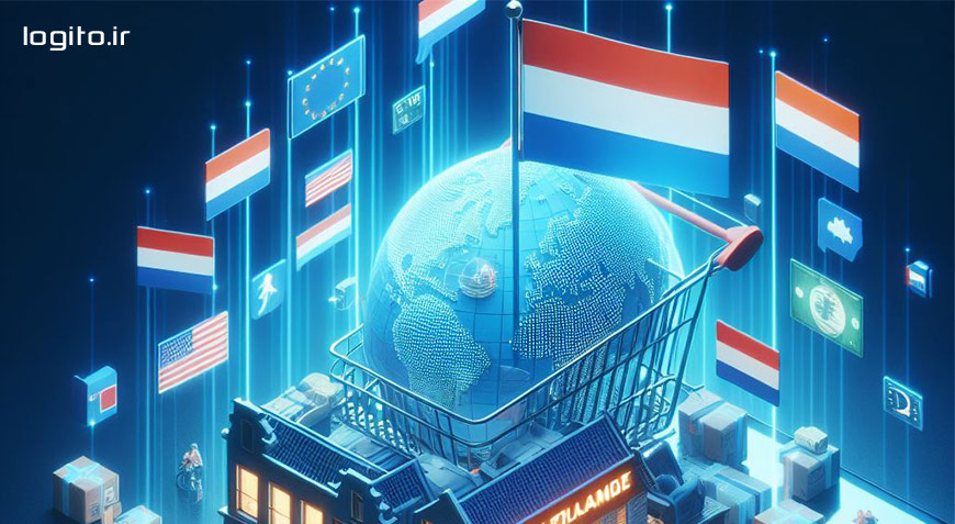 تجارت الکترونیک در هلند: 35 میلیارد یورو در سال 2023