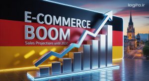 رشد خرده‌فروشی آنلاین در آلمان تا سال ۲۰۳۰